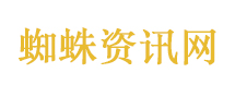 习近平回信勉励青年代表